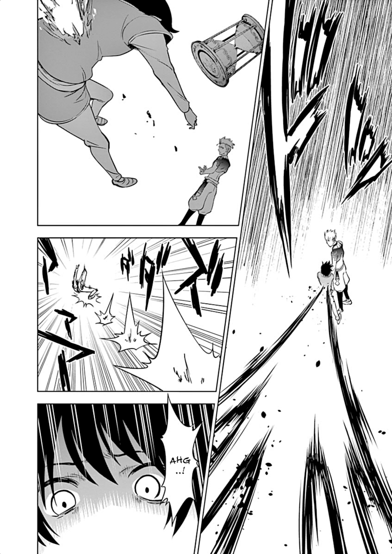 Shijou Saikyou Orc-san no Tanoshii Tanetsuke Harem Zukuri 8