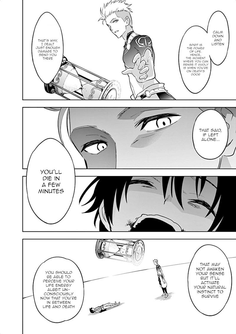 Shijou Saikyou Orc-san no Tanoshii Tanetsuke Harem Zukuri 10