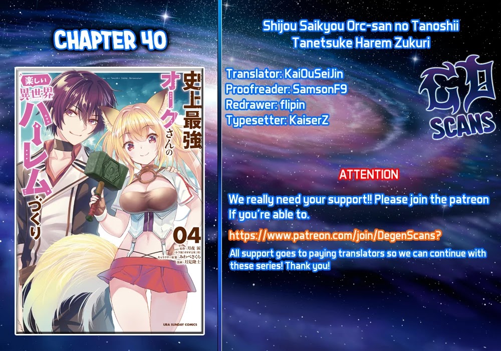 Shijou Saikyou Orc-san no Tanoshii Tanetsuke Harem Zukuri 1