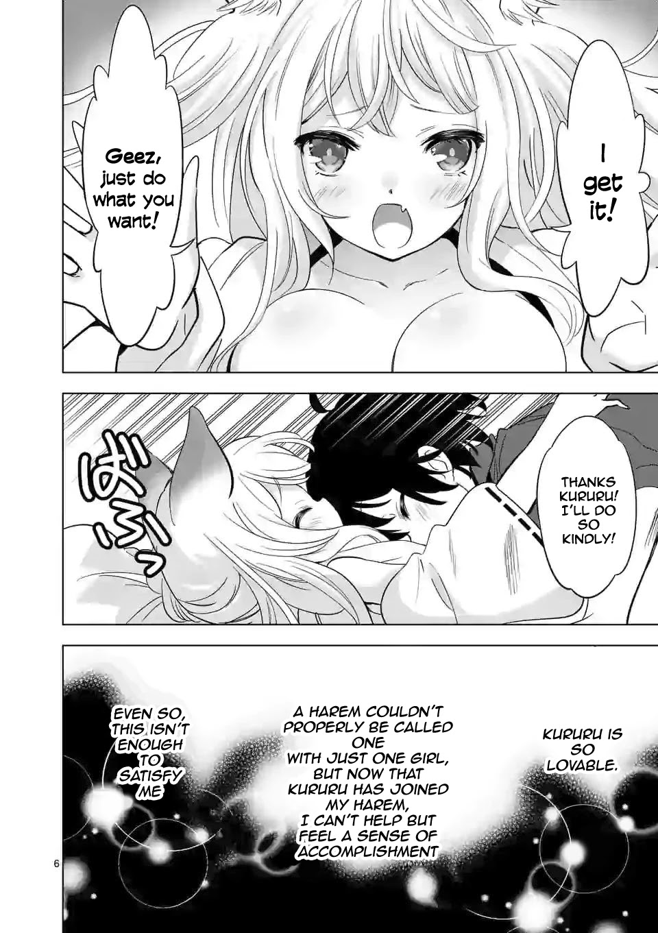 Shijou Saikyou Orc-san no Tanoshii Tanetsuke Harem Zukuri 7