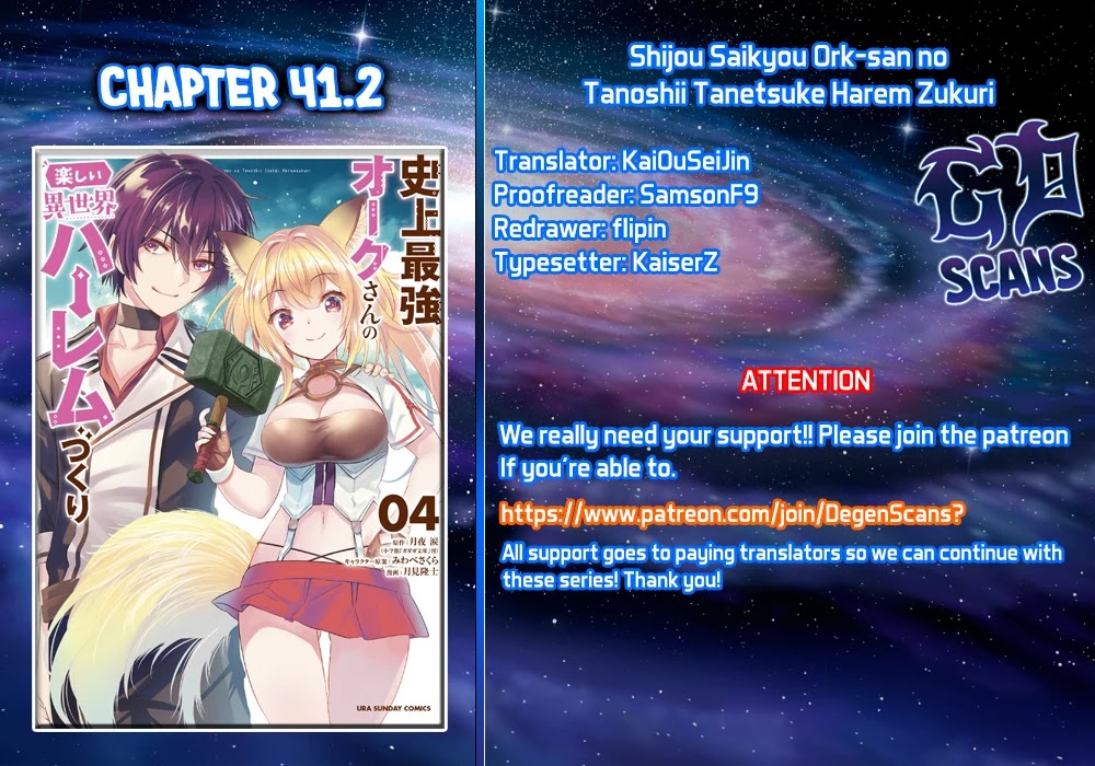 Shijou Saikyou Orc-san no Tanoshii Tanetsuke Harem Zukuri 1