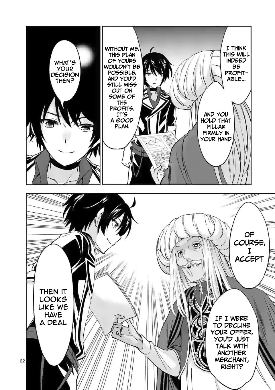 Shijou Saikyou Orc-san no Tanoshii Tanetsuke Harem Zukuri 12