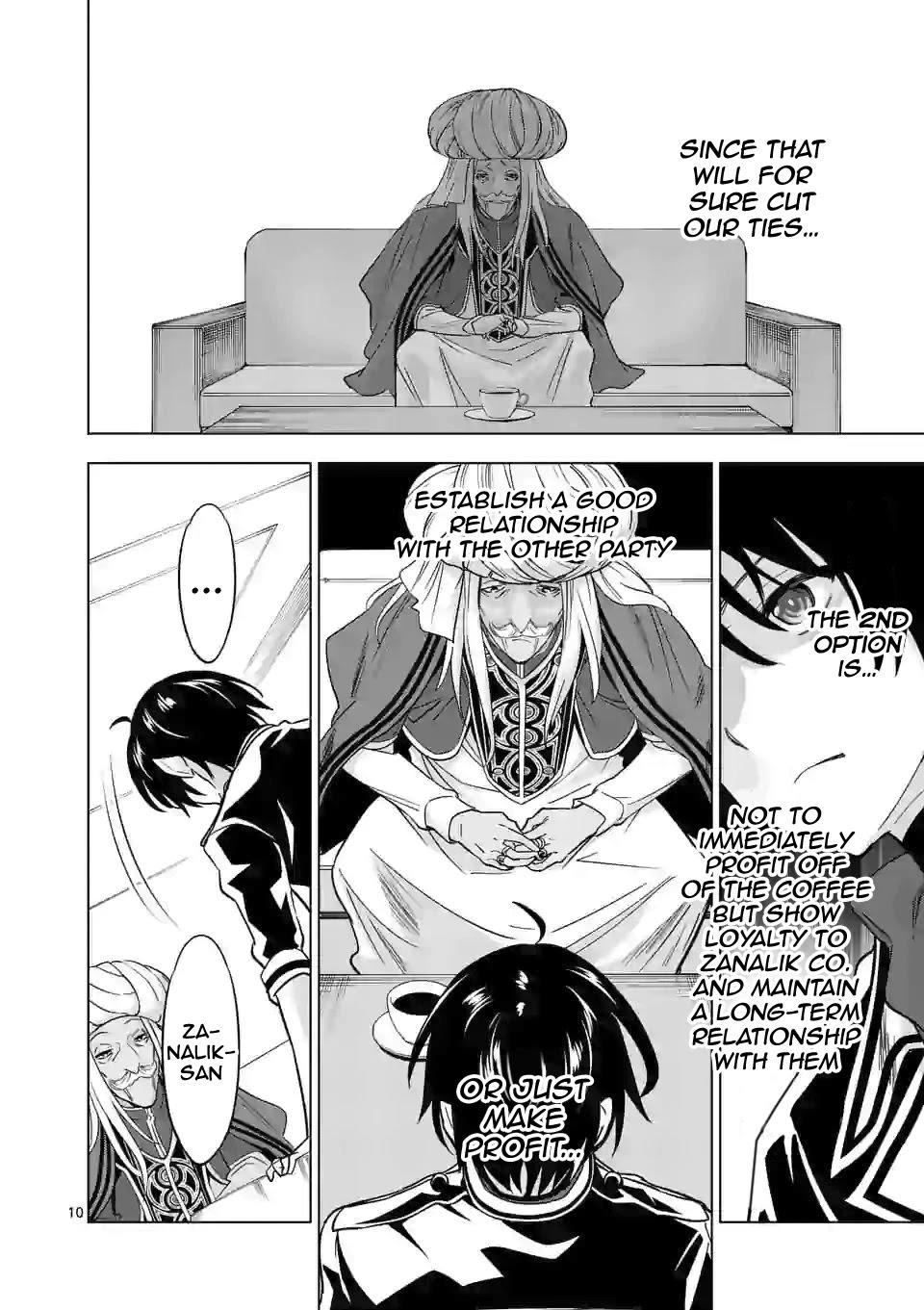 Shijou Saikyou Orc-san no Tanoshii Tanetsuke Harem Zukuri 11