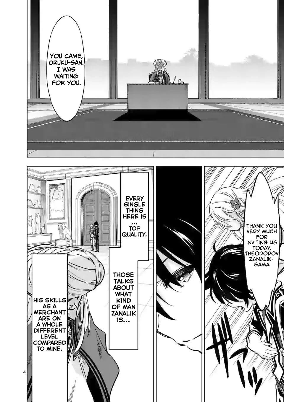 Shijou Saikyou Orc-san no Tanoshii Tanetsuke Harem Zukuri 5
