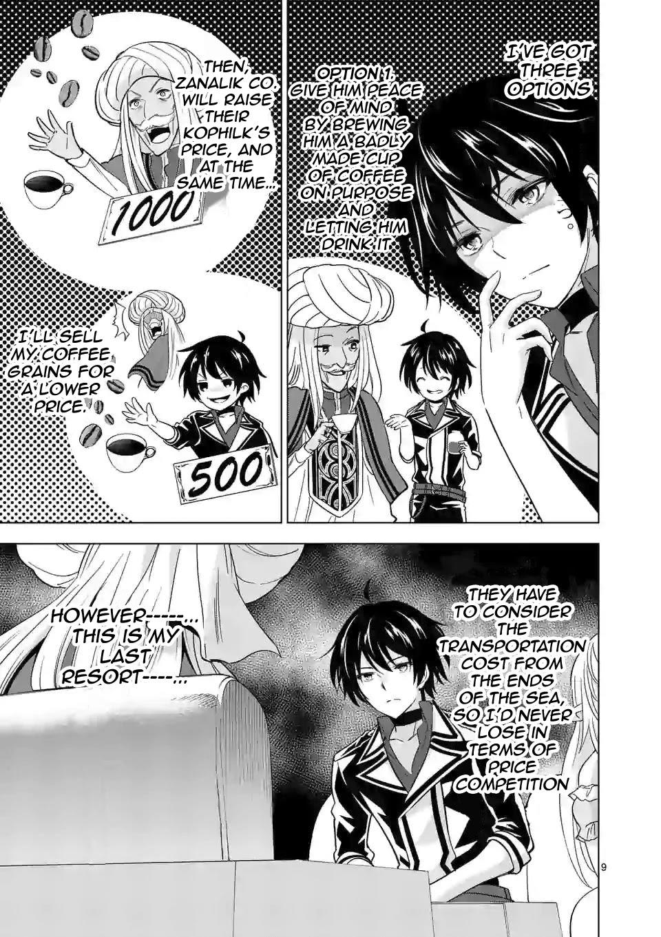Shijou Saikyou Orc-san no Tanoshii Tanetsuke Harem Zukuri 10