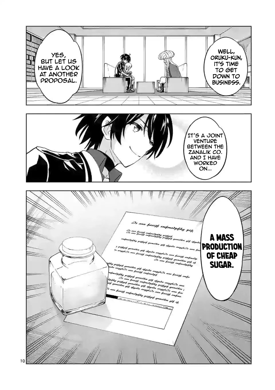 Shijou Saikyou Orc-san no Tanoshii Tanetsuke Harem Zukuri 11