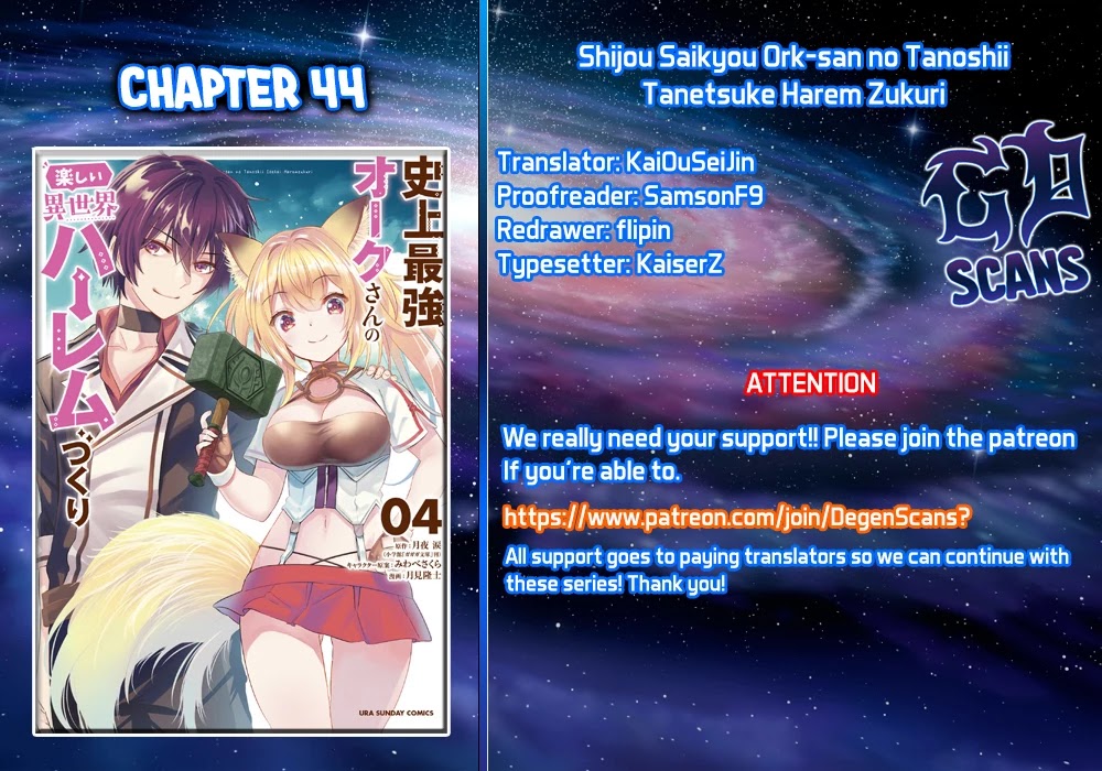 Shijou Saikyou Orc-san no Tanoshii Tanetsuke Harem Zukuri 1
