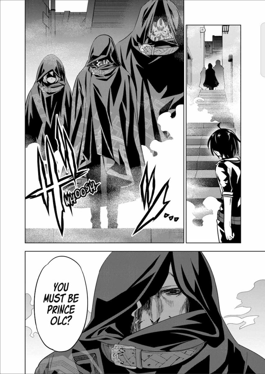 Shijou Saikyou Orc-san no Tanoshii Tanetsuke Harem Zukuri 13