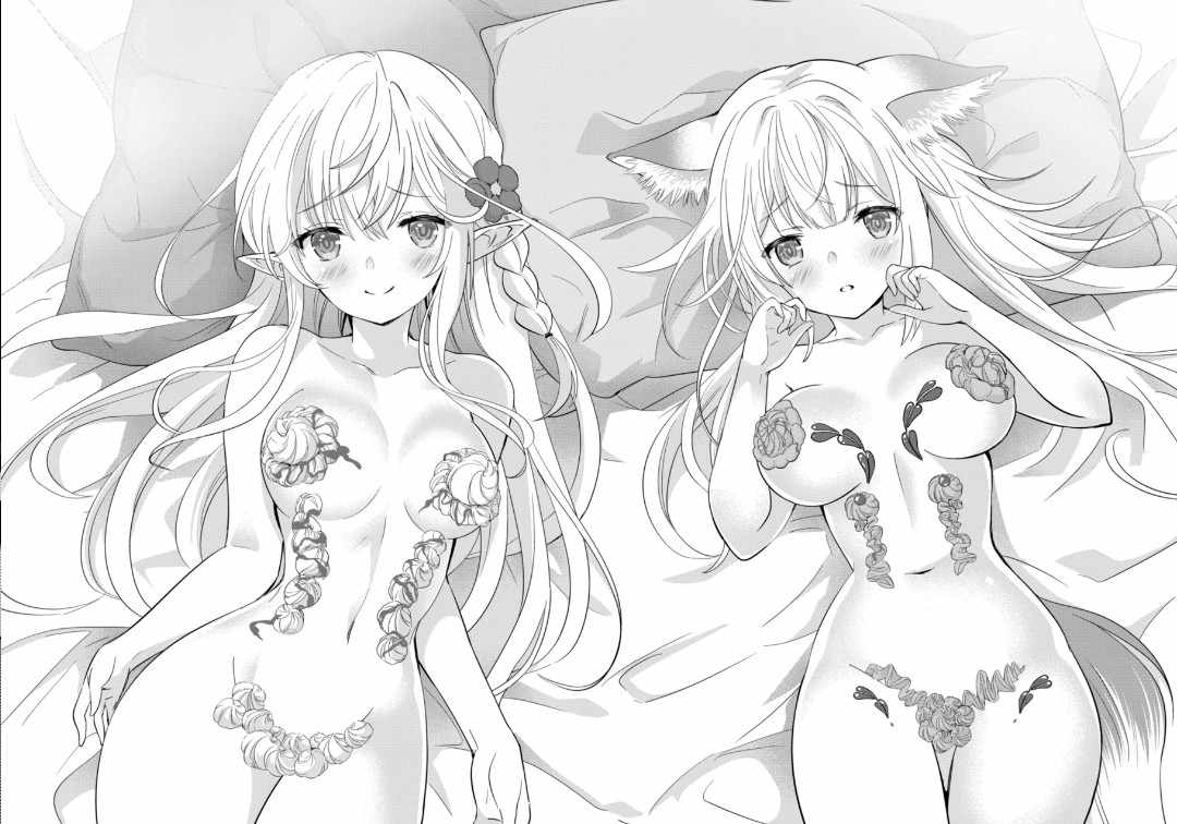 Shijou Saikyou Orc-san no Tanoshii Tanetsuke Harem Zukuri 10