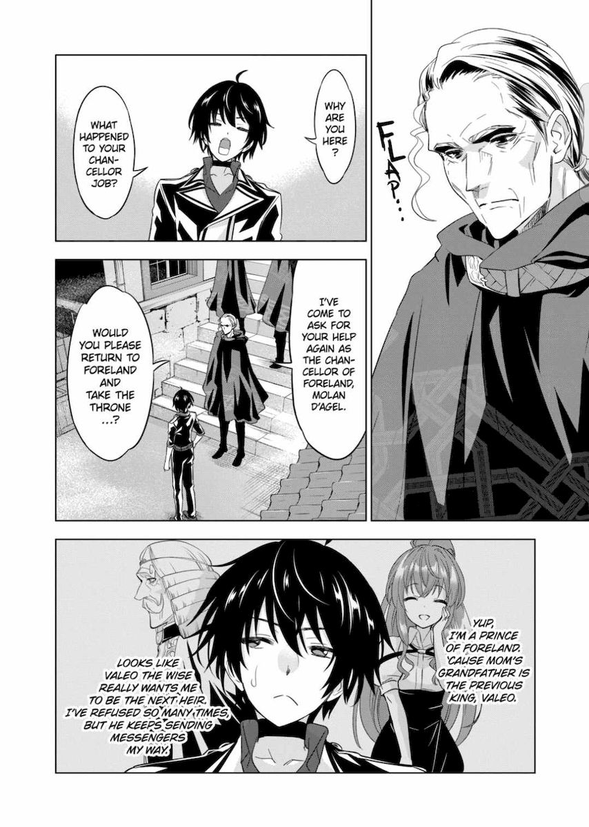 Shijou Saikyou Orc-san no Tanoshii Tanetsuke Harem Zukuri 2