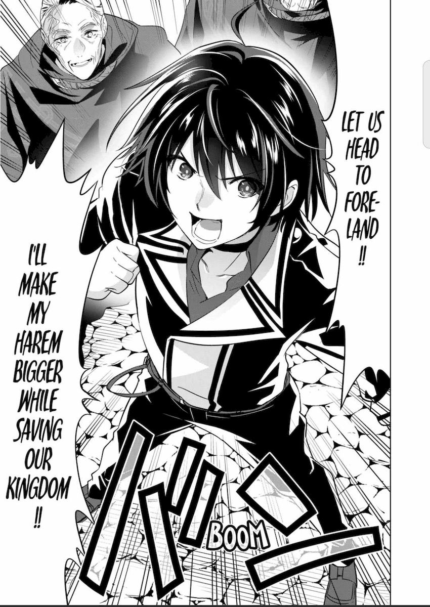 Shijou Saikyou Orc-san no Tanoshii Tanetsuke Harem Zukuri 11