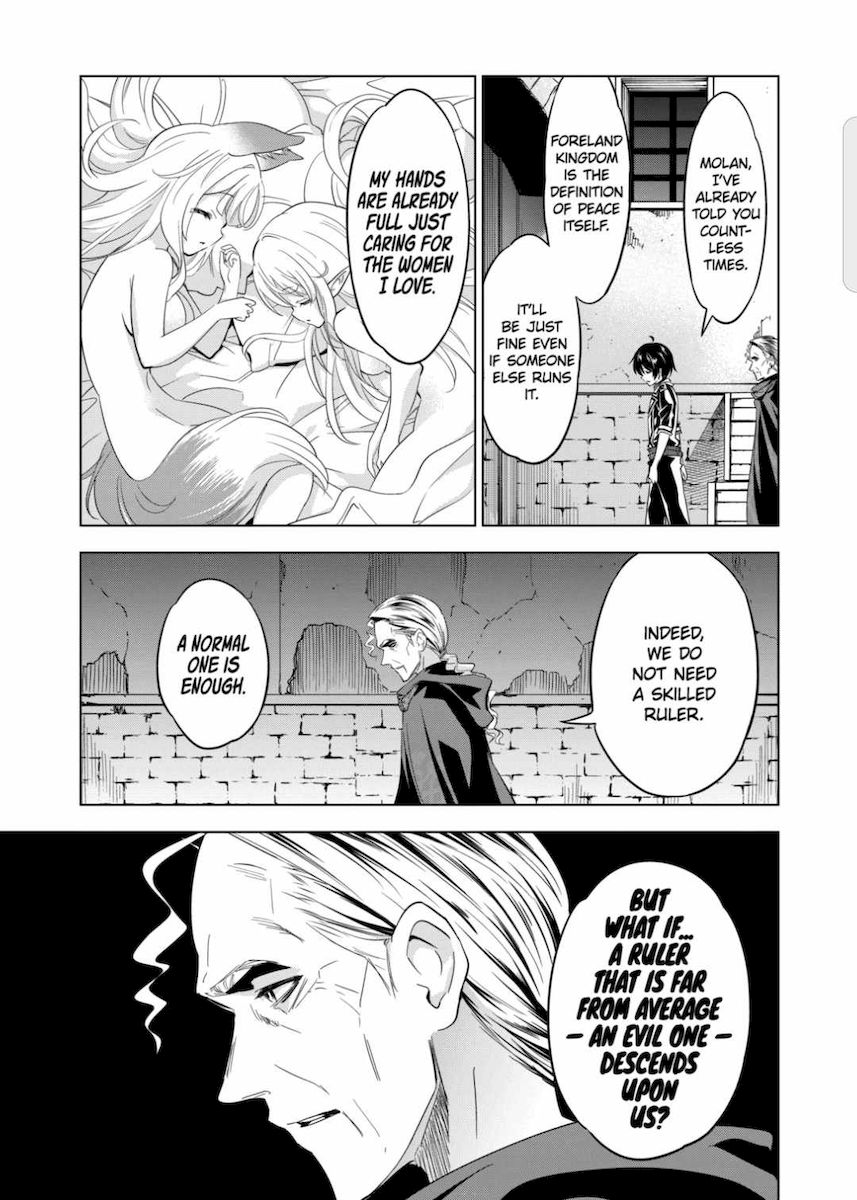 Shijou Saikyou Orc-san no Tanoshii Tanetsuke Harem Zukuri 3