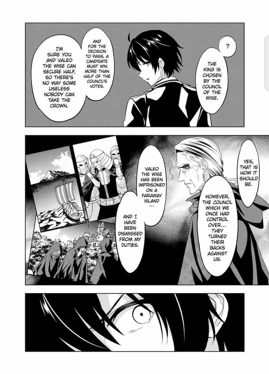 Shijou Saikyou Orc-san no Tanoshii Tanetsuke Harem Zukuri 4