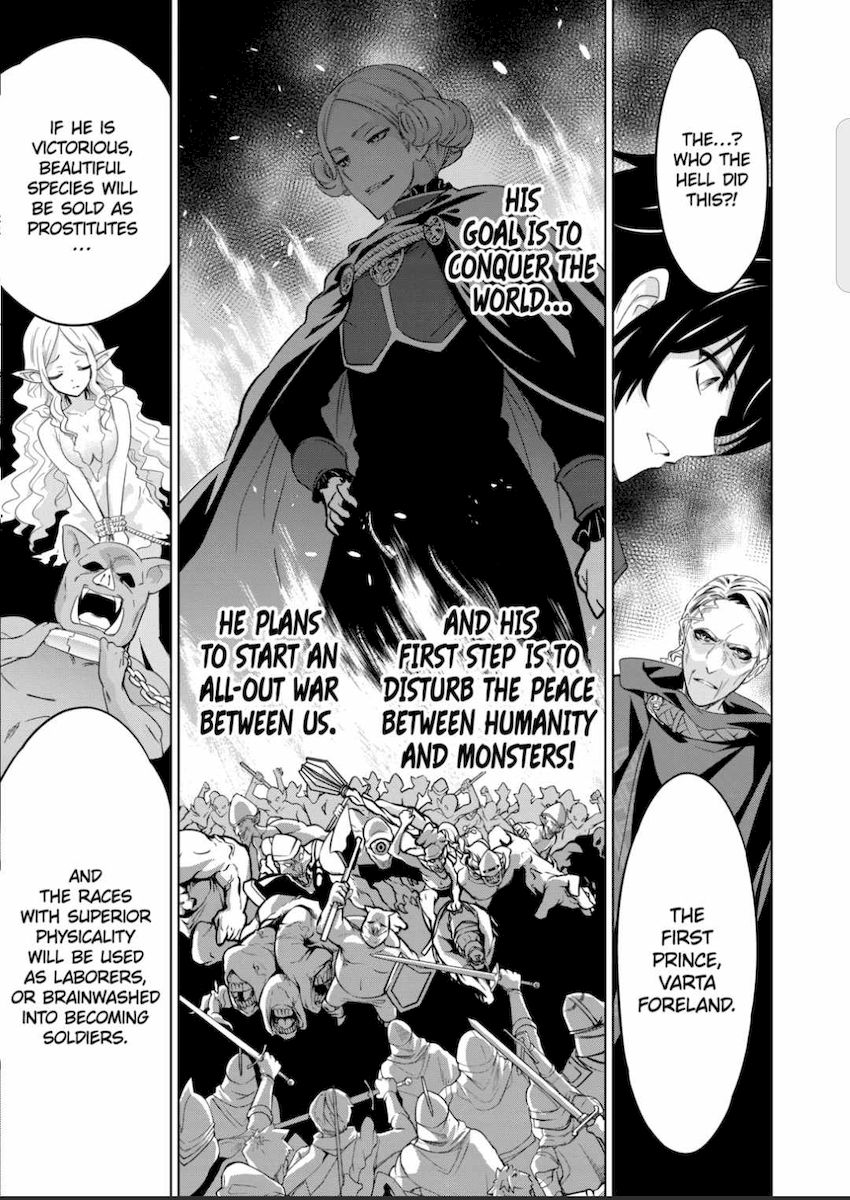 Shijou Saikyou Orc-san no Tanoshii Tanetsuke Harem Zukuri 5