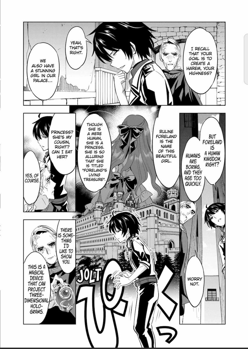 Shijou Saikyou Orc-san no Tanoshii Tanetsuke Harem Zukuri 7
