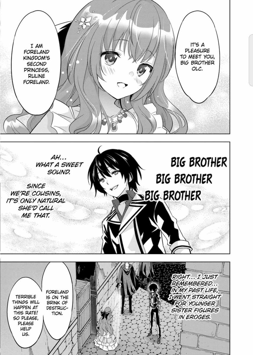 Shijou Saikyou Orc-san no Tanoshii Tanetsuke Harem Zukuri 9