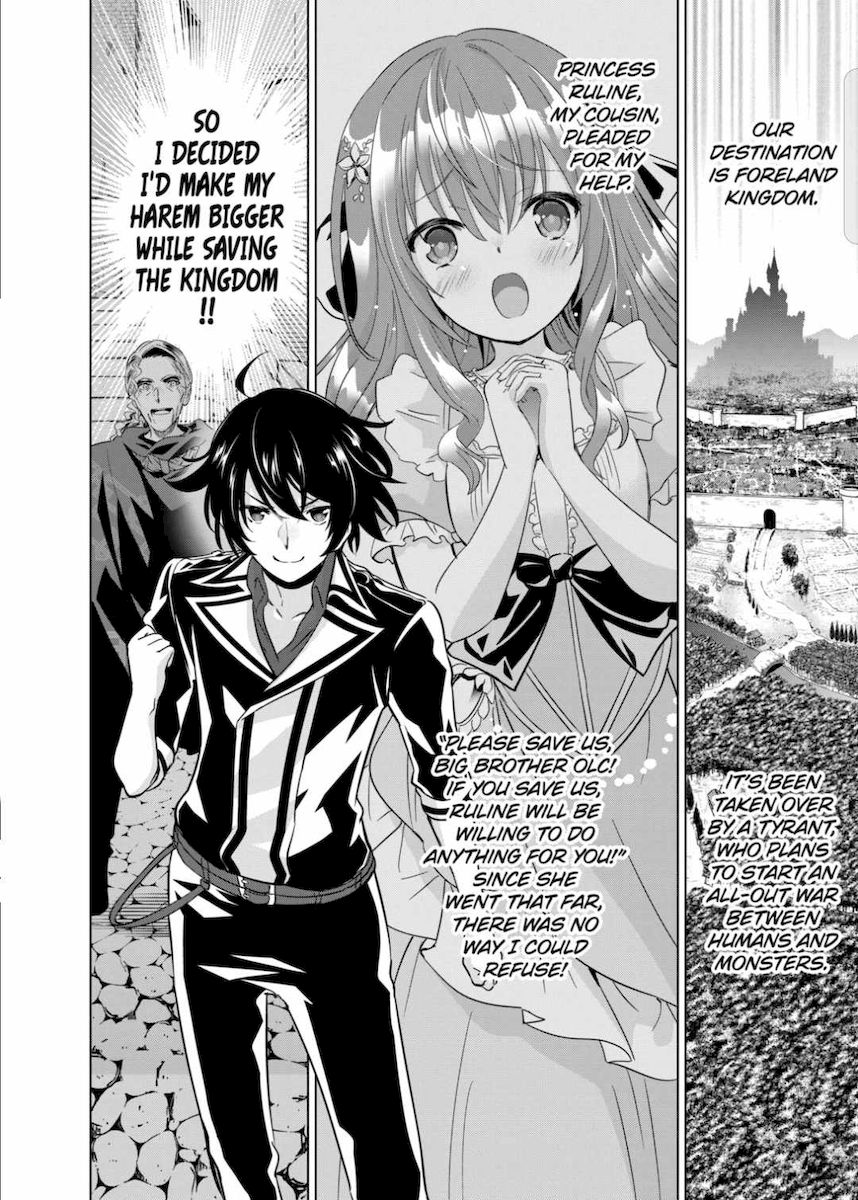 Shijou Saikyou Orc-san no Tanoshii Tanetsuke Harem Zukuri 1