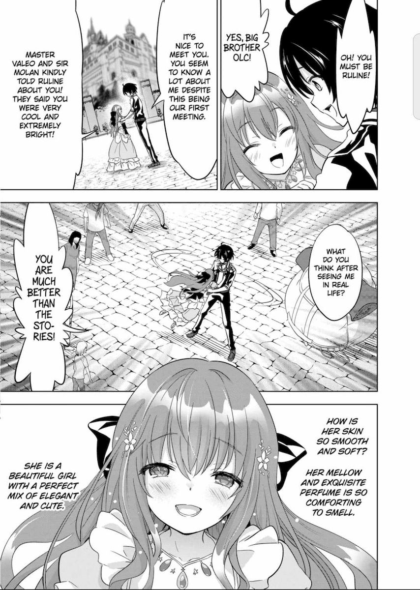 Shijou Saikyou Orc-san no Tanoshii Tanetsuke Harem Zukuri 17