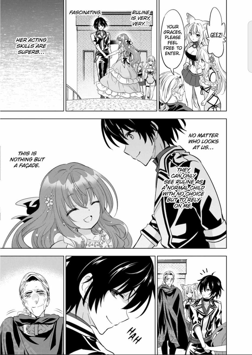 Shijou Saikyou Orc-san no Tanoshii Tanetsuke Harem Zukuri 19