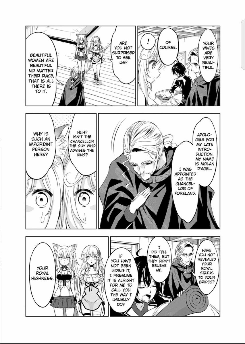 Shijou Saikyou Orc-san no Tanoshii Tanetsuke Harem Zukuri 4