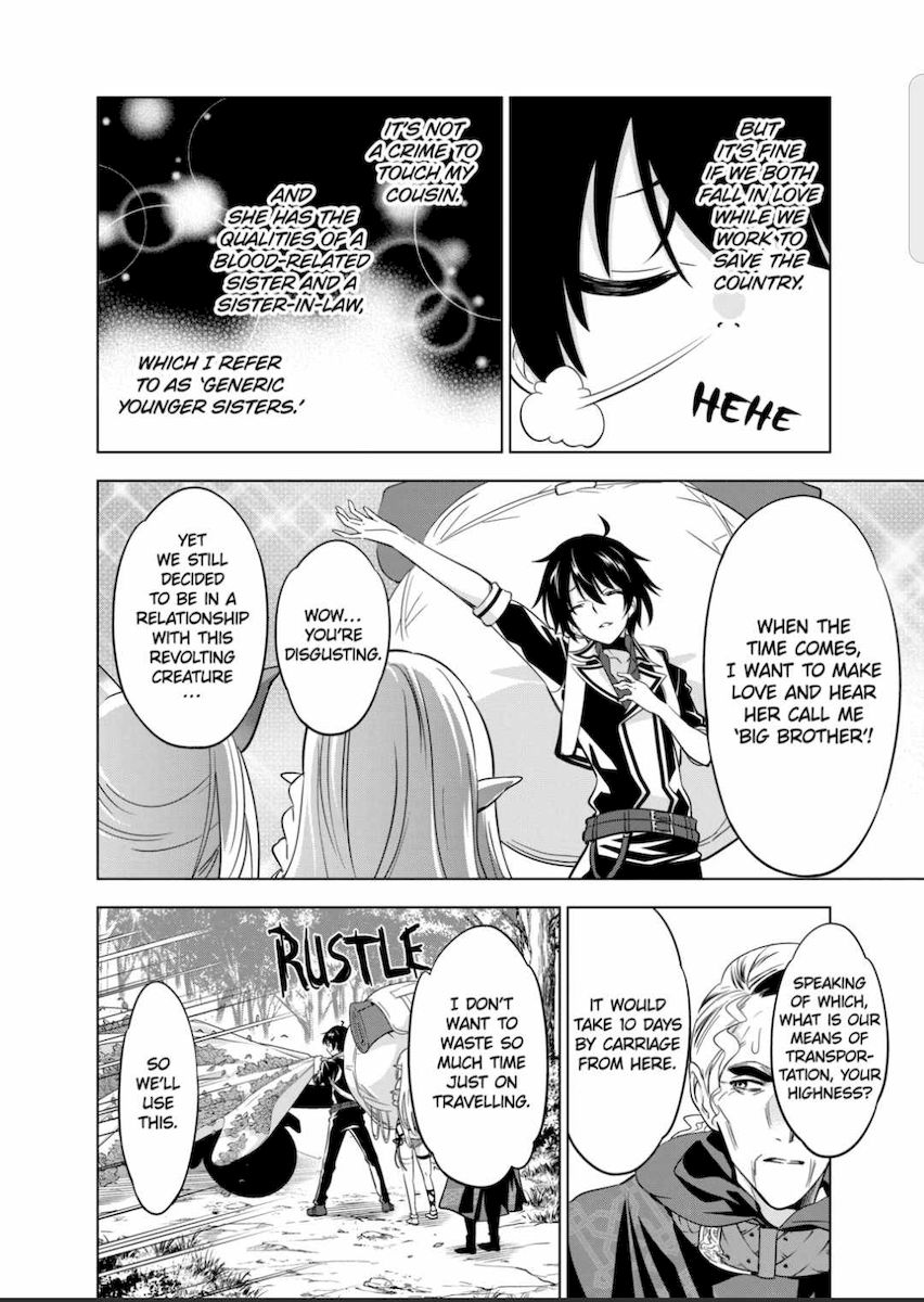 Shijou Saikyou Orc-san no Tanoshii Tanetsuke Harem Zukuri 7