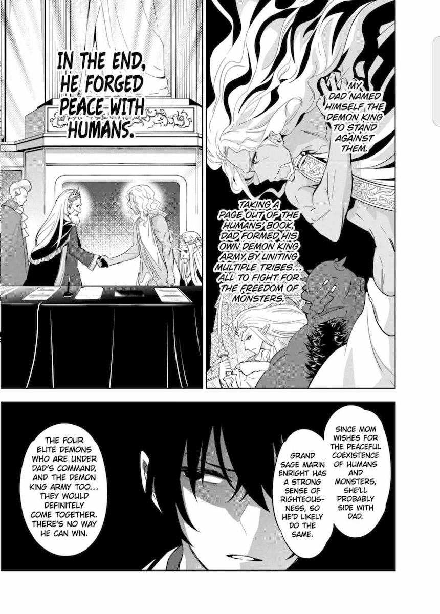 Shijou Saikyou Orc-san no Tanoshii Tanetsuke Harem Zukuri 11
