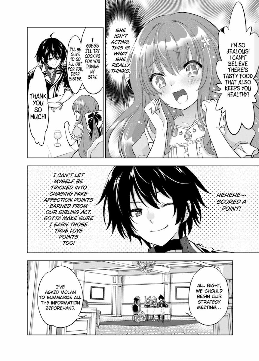 Shijou Saikyou Orc-san no Tanoshii Tanetsuke Harem Zukuri 6