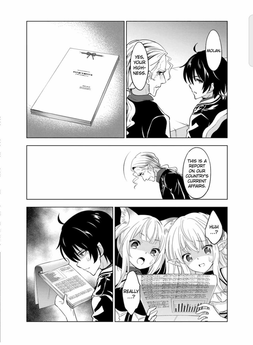 Shijou Saikyou Orc-san no Tanoshii Tanetsuke Harem Zukuri 7