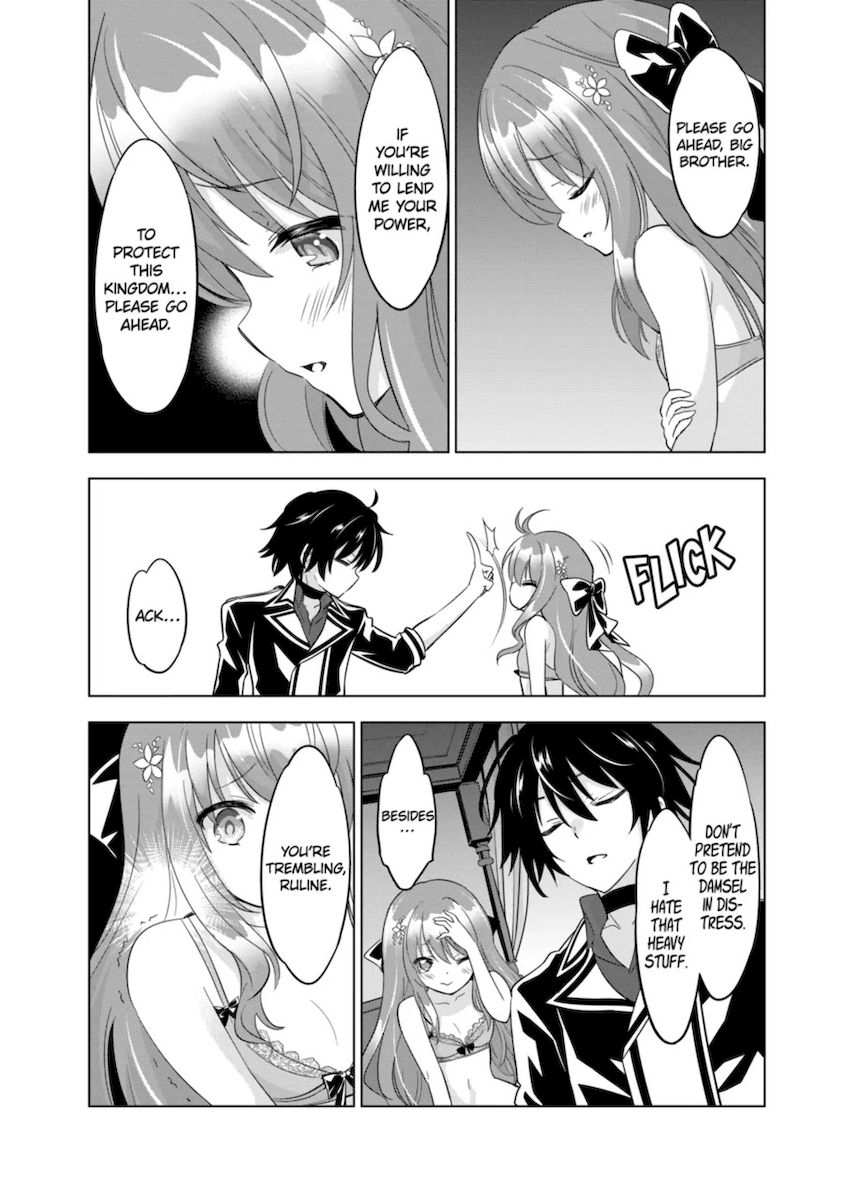 Shijou Saikyou Orc-san no Tanoshii Tanetsuke Harem Zukuri 12