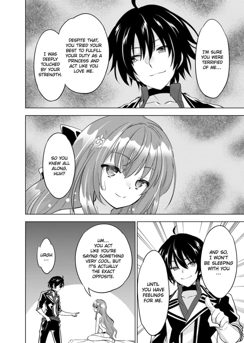 Shijou Saikyou Orc-san no Tanoshii Tanetsuke Harem Zukuri 14