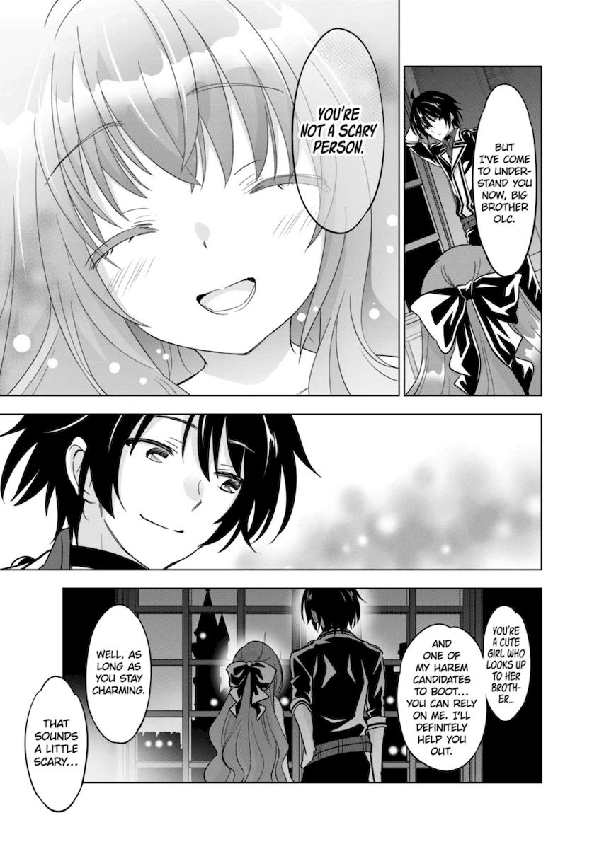 Shijou Saikyou Orc-san no Tanoshii Tanetsuke Harem Zukuri 15