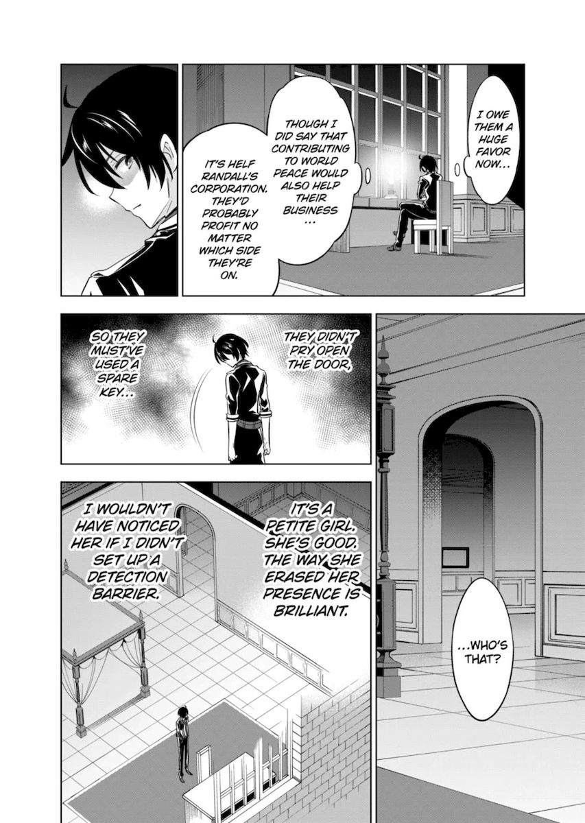 Shijou Saikyou Orc-san no Tanoshii Tanetsuke Harem Zukuri 4
