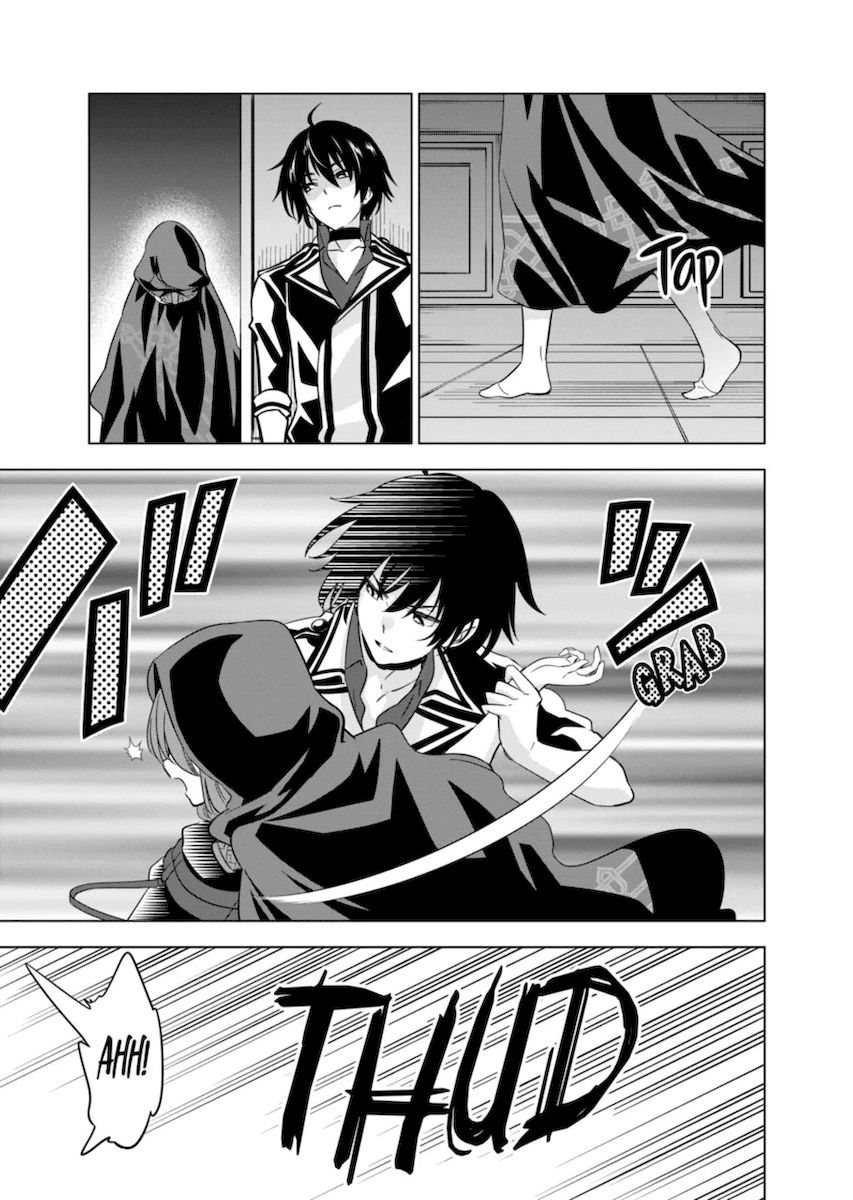 Shijou Saikyou Orc-san no Tanoshii Tanetsuke Harem Zukuri 5