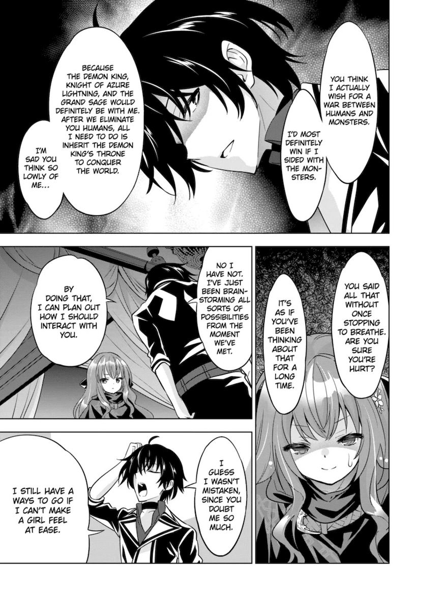Shijou Saikyou Orc-san no Tanoshii Tanetsuke Harem Zukuri 7