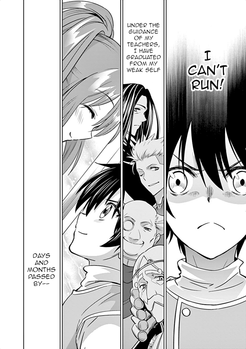 Shijou Saikyou Orc-san no Tanoshii Tanetsuke Harem Zukuri 11