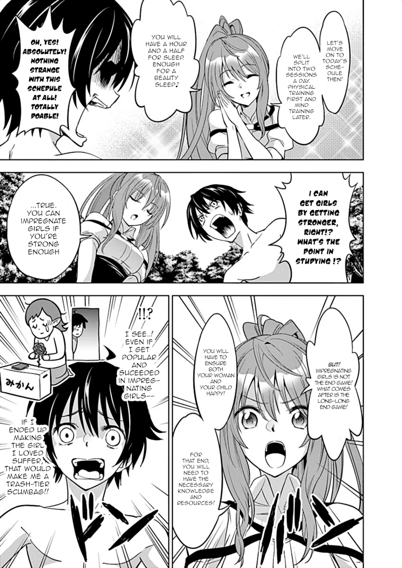 Shijou Saikyou Orc-san no Tanoshii Tanetsuke Harem Zukuri 4