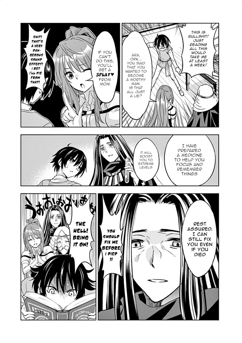 Shijou Saikyou Orc-san no Tanoshii Tanetsuke Harem Zukuri 6