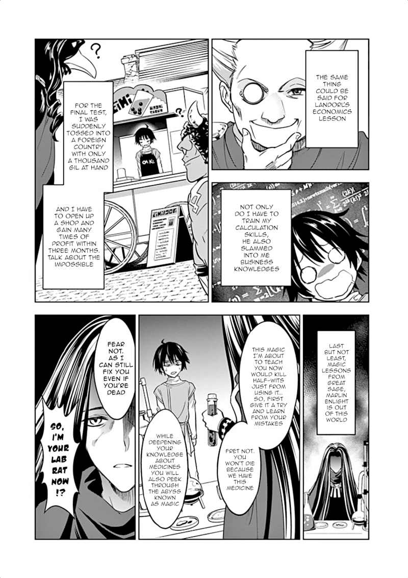 Shijou Saikyou Orc-san no Tanoshii Tanetsuke Harem Zukuri 8