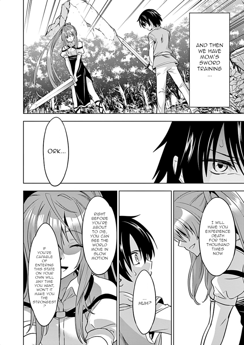 Shijou Saikyou Orc-san no Tanoshii Tanetsuke Harem Zukuri 9