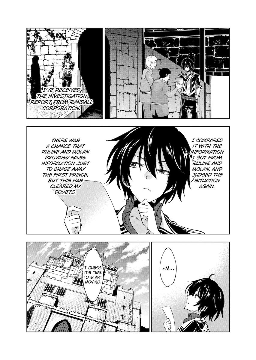 Shijou Saikyou Orc-san no Tanoshii Tanetsuke Harem Zukuri 2