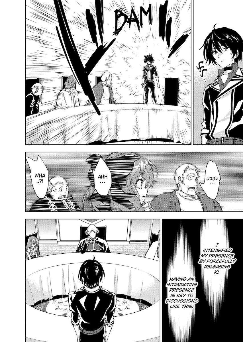 Shijou Saikyou Orc-san no Tanoshii Tanetsuke Harem Zukuri 12