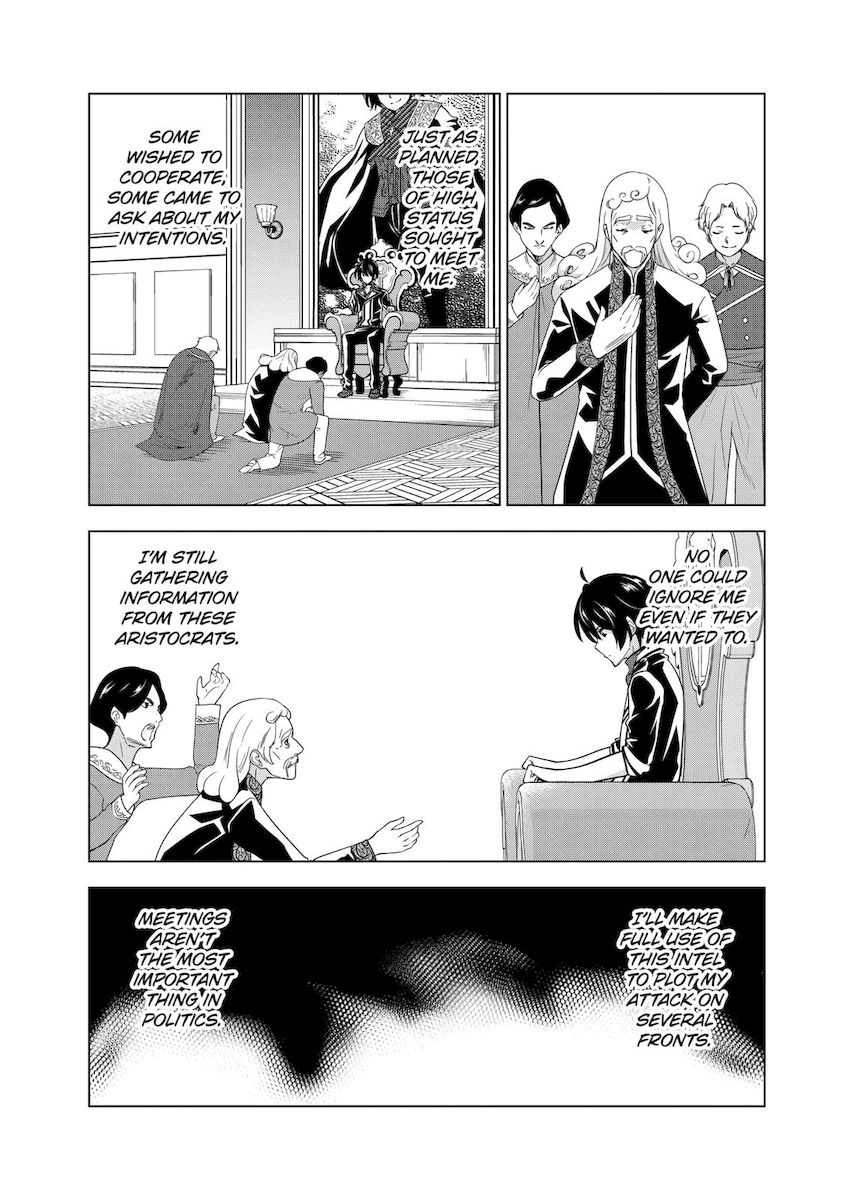 Shijou Saikyou Orc-san no Tanoshii Tanetsuke Harem Zukuri 4