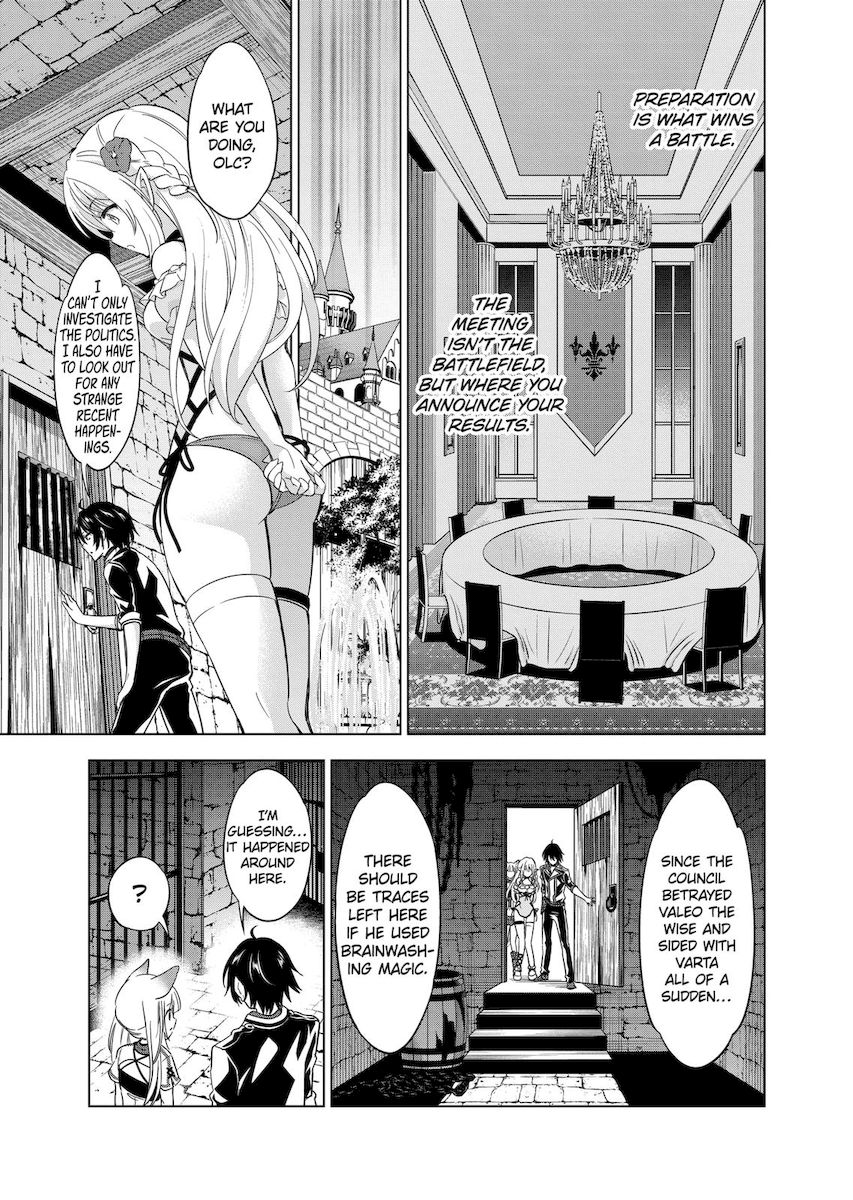 Shijou Saikyou Orc-san no Tanoshii Tanetsuke Harem Zukuri 5
