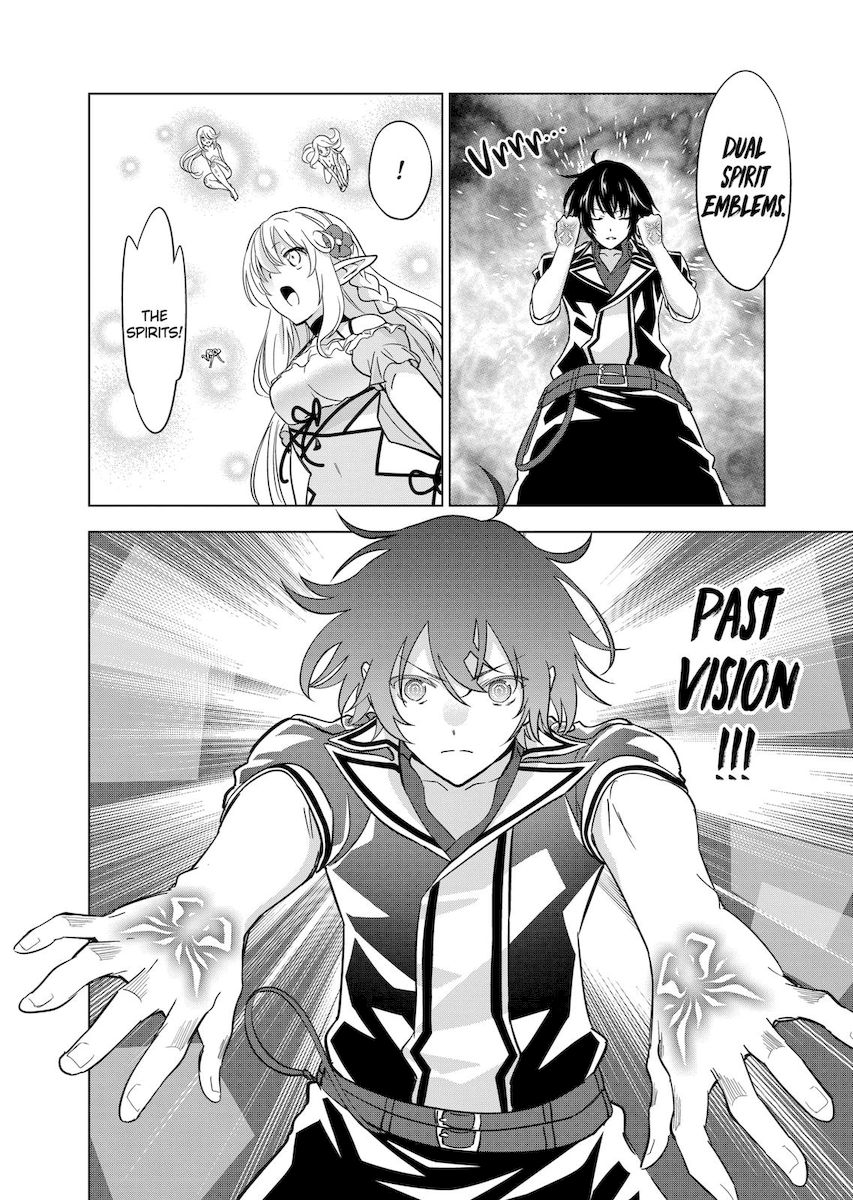 Shijou Saikyou Orc-san no Tanoshii Tanetsuke Harem Zukuri 6