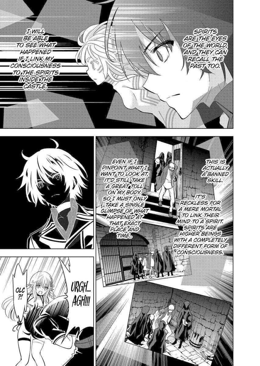 Shijou Saikyou Orc-san no Tanoshii Tanetsuke Harem Zukuri 7