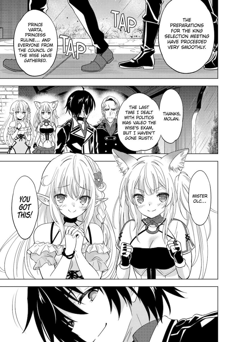 Shijou Saikyou Orc-san no Tanoshii Tanetsuke Harem Zukuri 9