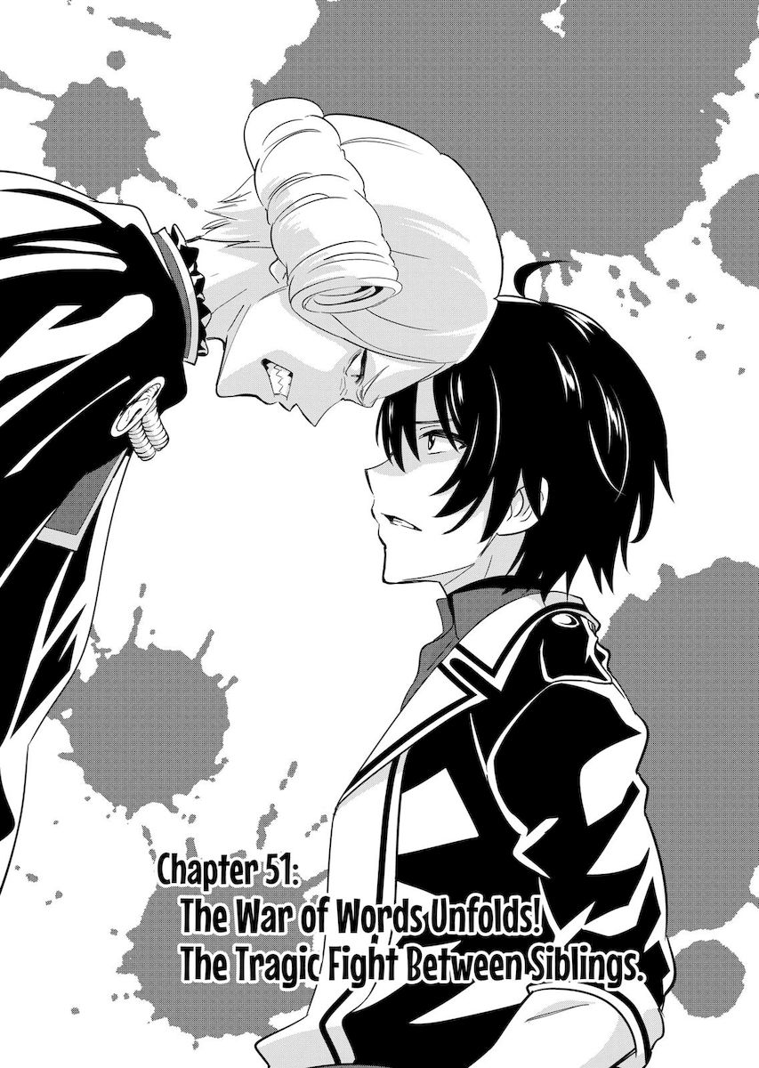 Shijou Saikyou Orc-san no Tanoshii Tanetsuke Harem Zukuri 1