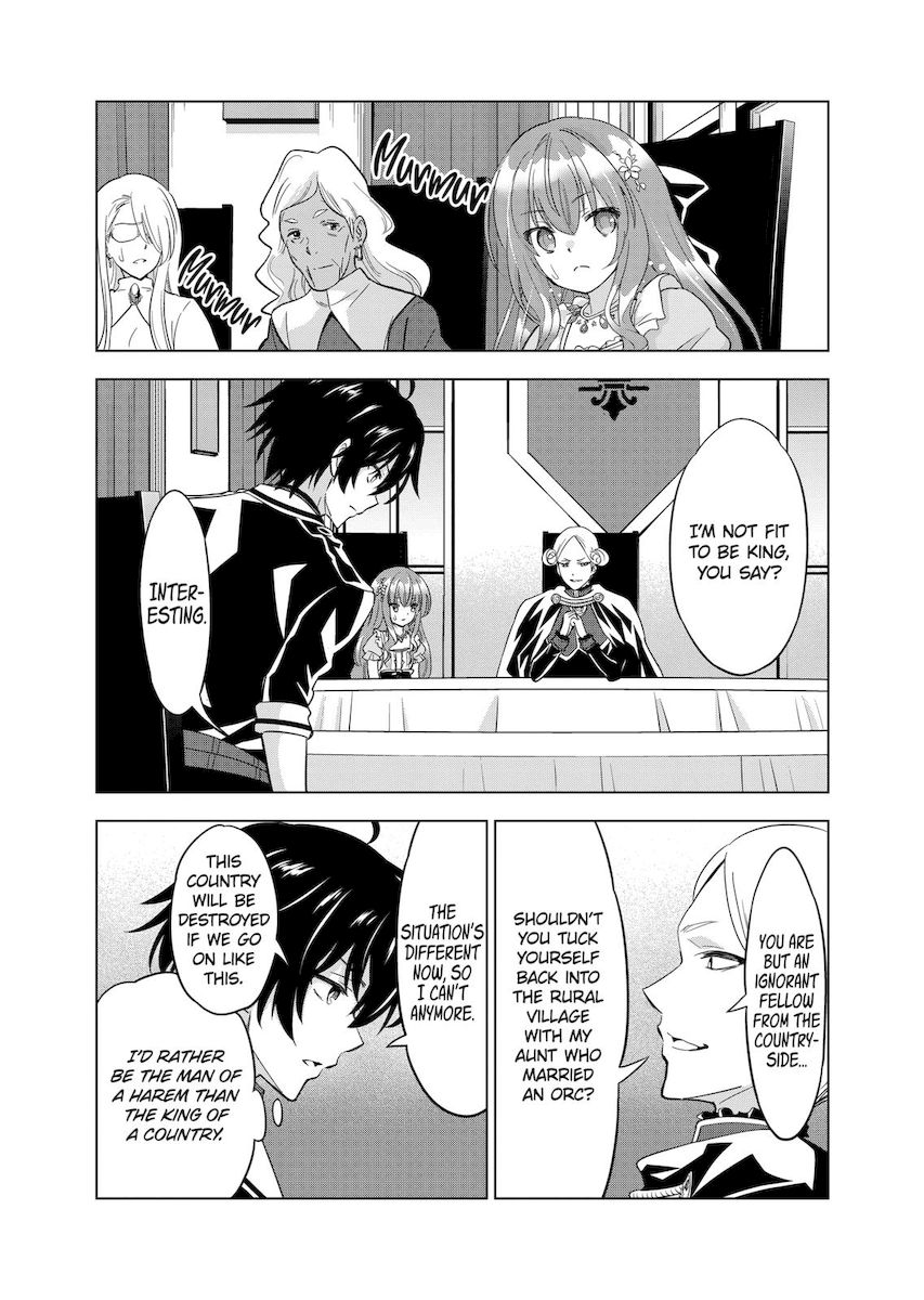Shijou Saikyou Orc-san no Tanoshii Tanetsuke Harem Zukuri 2