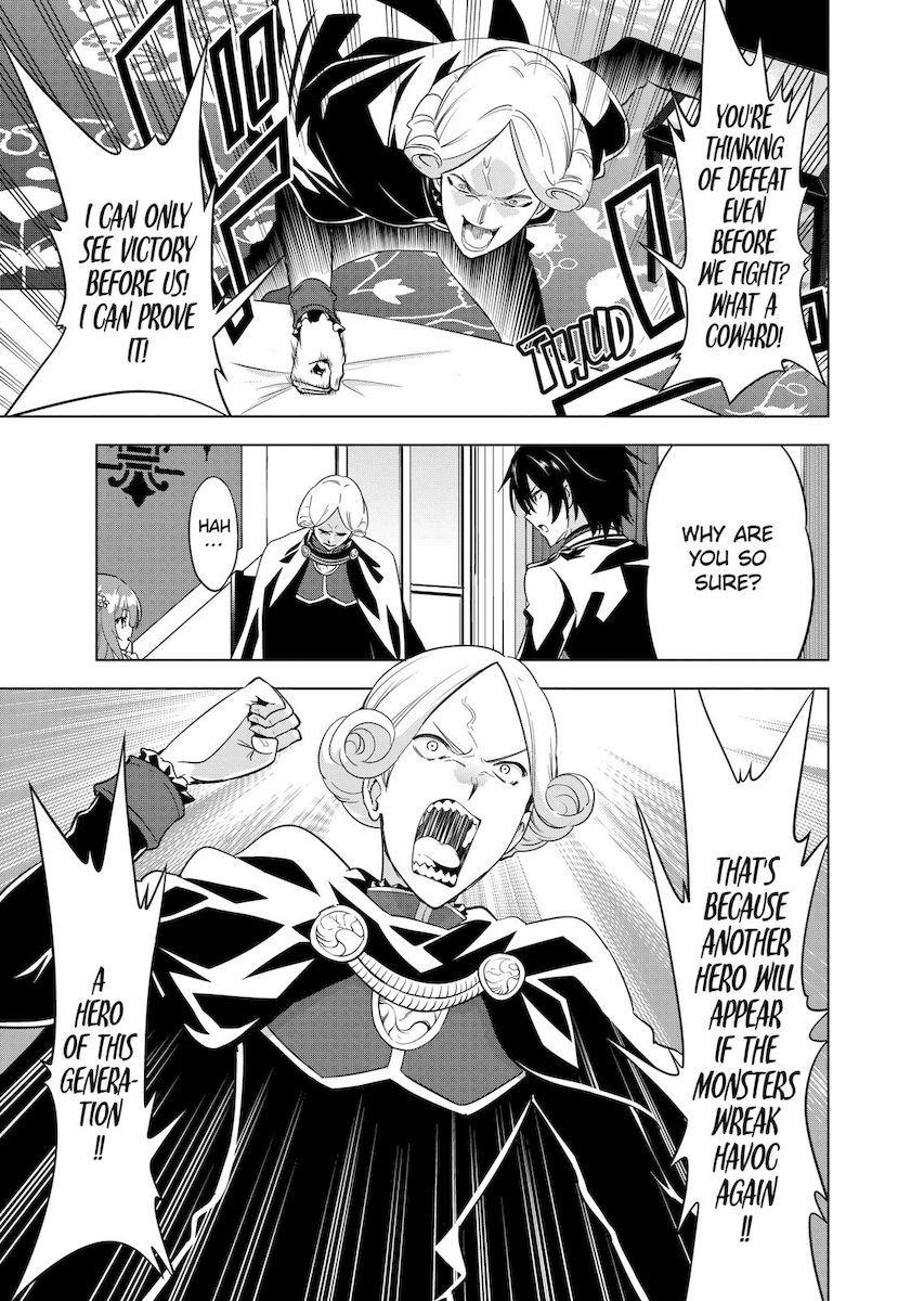 Shijou Saikyou Orc-san no Tanoshii Tanetsuke Harem Zukuri 11