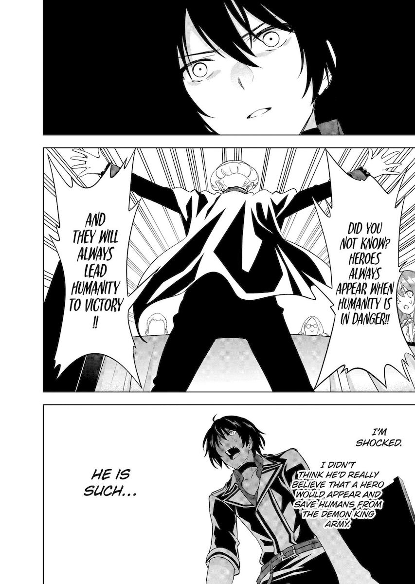 Shijou Saikyou Orc-san no Tanoshii Tanetsuke Harem Zukuri 12
